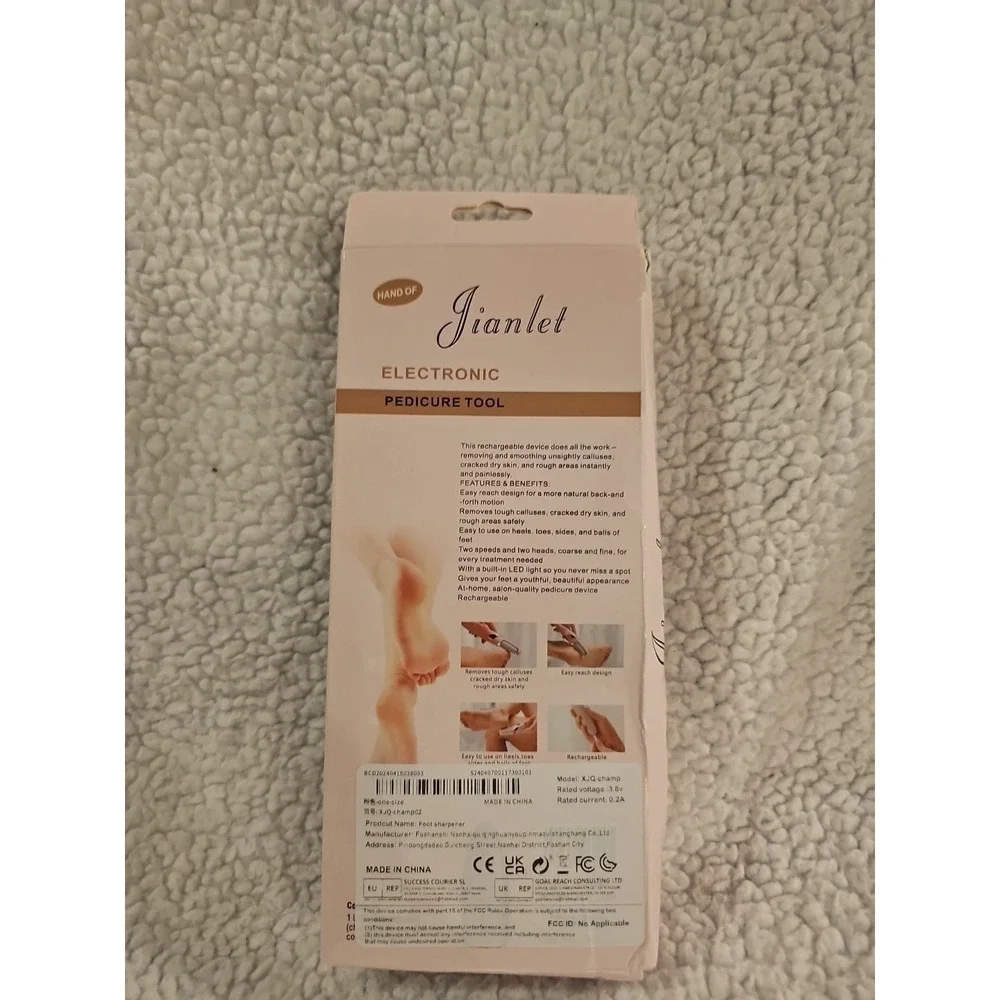 Jianlet Smooth Rechargeable Electric Foot Callus Remover Pedicure‎ Tool